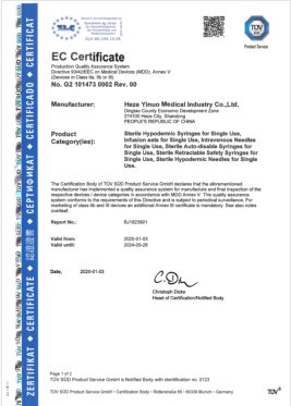 CE Marking certificate under EU MDR for disposable medical devices