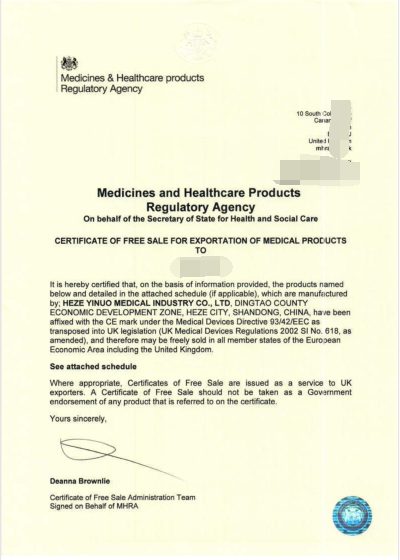 Free Sales Certificate (FSC) Europe for medical device export to EU markets