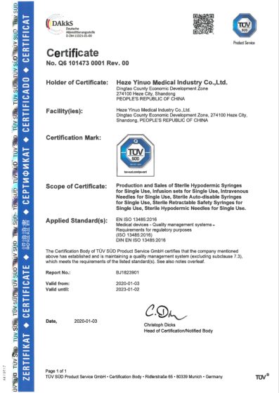 ISO 13485:2016 certificate — disposable medical device manufacturing quality system